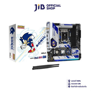 MAINBOARD (เมนบอร์ด) ASROCK B760M PG SONIC WIFI (DDR5) (SOCKET LGA 1700) (MICRO-ATX)