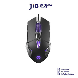 MOUSE (เมาส์) HP G160 BLACK