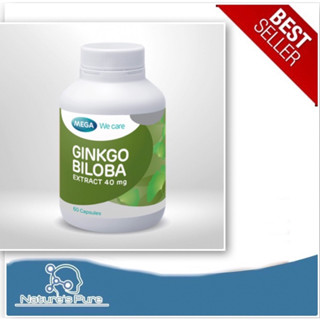 MEGA Ginkgo สารสกัดจากใบแปะก๊วยซื้อ3แถมhiruscar 3g