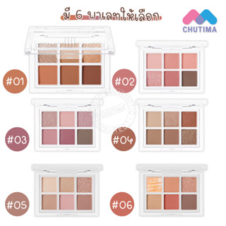 โอดีบีโอ ซิกเนเจอร์ อายแชโดว์ พาเลท OD276 พาเลท 6 สี เม็ดสีแแน่น ติดทนนาน ODBO Signature Eyeshadow Palette 4.8g.