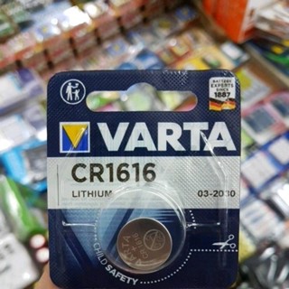 ถ่านรีโมท Varta CR1616 Lithium 3V แพคเดี่ยว จำนวน 1ก้อน ของแท้ แบรนด์เยอรมัน