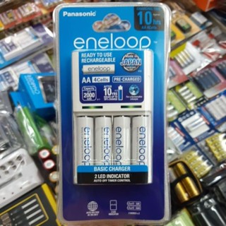 ชุดชาร์จ Panasonic Eneloop Basic 10ชั่วโมง พร้อมถ่าน Eneloop AA up to 2000mAh 4ก้อน ของใหม่ ของแท้บริษัท