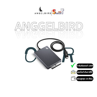 Angelbird - CFast 2.0 Card Reader (CFS31PK) ประกันศูนย์ไทย 1 ปี