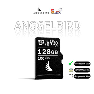 Angelbird - AV PRO microSD 128 GB V30 (AVP128MSDV30) ประกันศูนย์ไทย 1 ปี