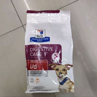 Hills Digestive Care i/d Small Bites 1.5kg อาการสุนัขระบบทางเดินอาหาร