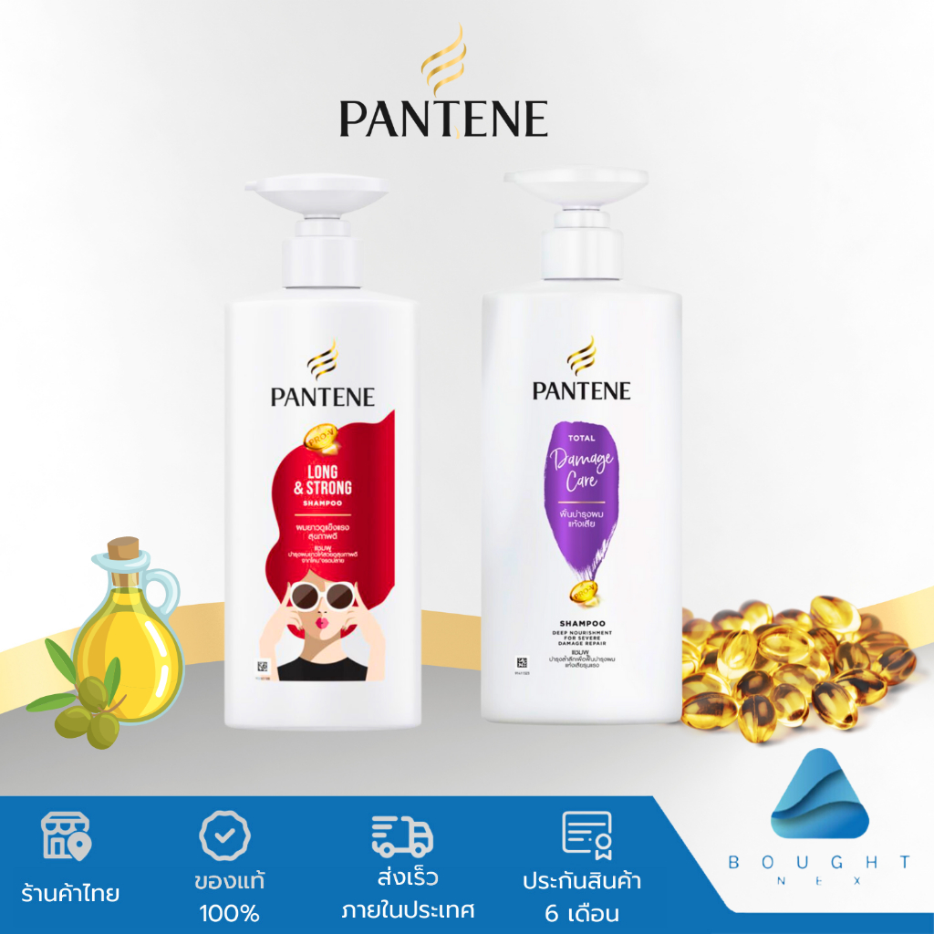 Pantene แพนทีน แชมพูสระผม 380 มล. ฟื้นบำรุงผมเสีย ขวดปั๊ม ยาสระผม แชมพูสระผม บำรุงผมเสีย ดูแลผมเสีย ขจัดรังแค