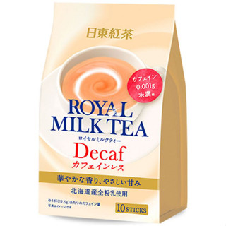 🔴พร้อมส่ง🔵Royal Milk Tea Decaf ชานมญี่ปุ่น บรรจุ10 ซอง