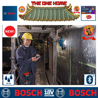 BOSCH รุ่น GLI 18 V-2200 C  (ไฟตั้งไร้สาย)   (สินค้ามีคุณภาพ..พร้อมจัดส่ง..)