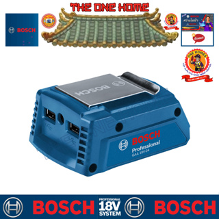 BOSCH รุ่น GAA 18 V-24 (พาวเวอแบง) ประกันศูนย์ฯ  (สินค้ามีคุณภาพ..พร้อมจัดส่ง..)