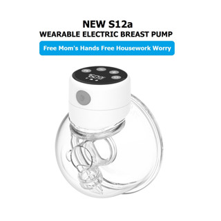 เครื่องปั๊มนมไร้สาย S12a Wireless Electric Breast Pump ฟรีฝาต่อให้แม่สามารถใช้ได้ทั้งแบบมีสายและไร้สายได้ในเครื่องเดียว