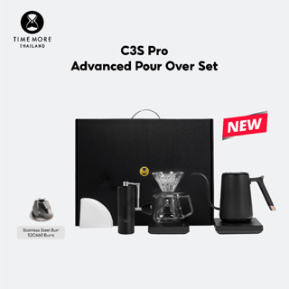 TIMEMORE C3S Pro Advanced Gift Box -- เซตอุปกรณ์กาแฟ สินค้าใหม่ (ด้ามจับพับได้)