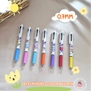 BT21 minini 3 color ball pen 0.7mm🌟ปากกาลูกลื่น พร้อมส่ง