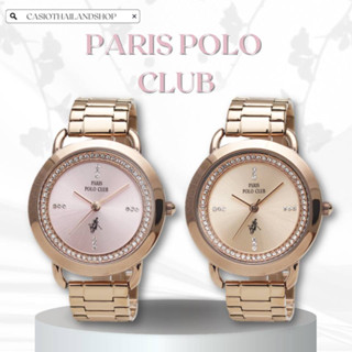 🎁PARIS POLO CLUB PPC-230303-RG ของแท้ 100% พร้อมส่ง ประกัน 1 ปี