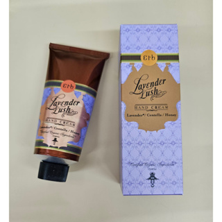 9.15 ลดอีก 70฿ โค้ดshopee[3GFQ5T]  Erb Lavender Hand Cream 75 g