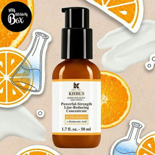 Kiehls Powerful-Strength Line-Reducing Concentrate 50ml/100ml