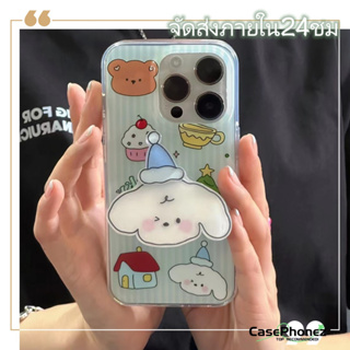 💚จัดส่งภายใน24ชม💚เคส for iPhone 11 14 Pro Max Case for iPhone 12 13 ป้องกันการตก การป้องกัน น่ารัก พร้อมขาตั้ง การ์ตูน