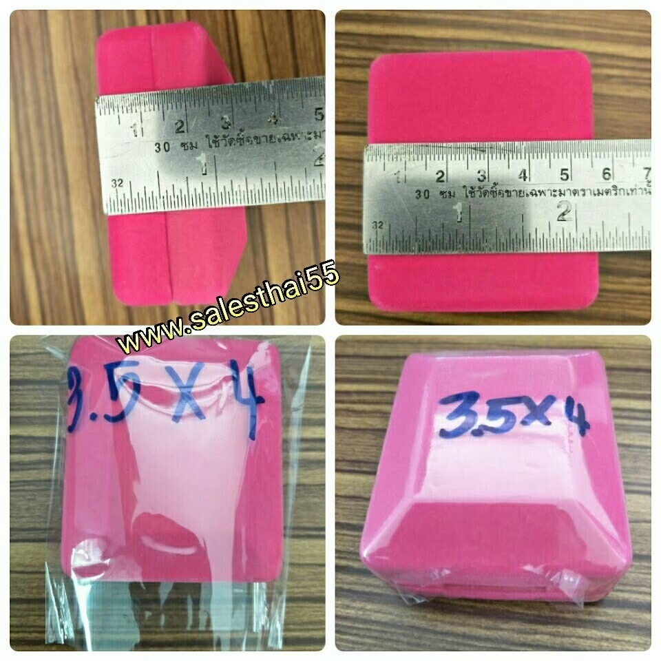ถุงหด ฟิล์มหดรีดโค้ง 3 นิ้ว PVC เกรดA สำหรับหุ้มกล่องหรือขวด (มีค่า error ความกว้างและความยาว + - ประมาณ 2-3 มิล)