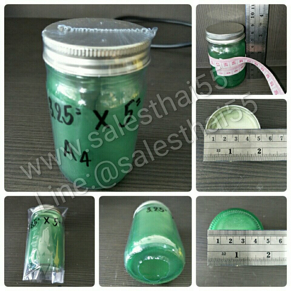 ถุงหด ฟิล์มหดรีดโค้ง 3.25-3.5นิ้ว PVC เกรดA สำหรับหุ้มกล่องหรือขวด - รูปที่ 2