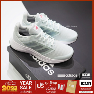 รองเท้าวิ่ง adidas Galaxy 5 - Magic Grey Matallic Running | สินค้าแท้ พร้อมถุง Shop