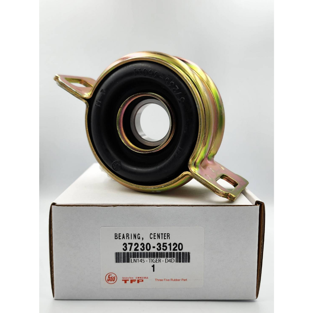 ยางเพลากลาง + ลูกปืน Toyota Tiger D4D รหัสสินค้า 37230-35120