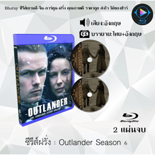 Bluray ซีรีส์ฝรั่ง Outlander Season 1-6 : (ซับไทย) FullHD 1080p