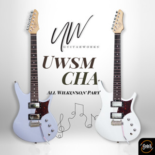 UW Guitarsworks กีต้ารืไฟฟ้า รุ่น  UWSM-CHA ( with UW Softcase)