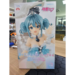 BiCute Bunnies - Hatsune Miku White Rabbit Pearl Color ver.