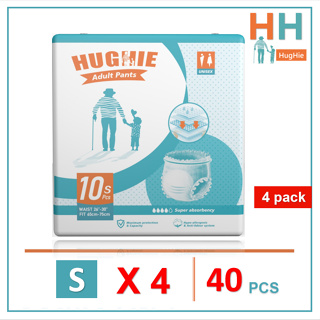 [สินค้าใหม่] HugHIeผ้าอ้อมผู้ใหญ่ สูตรบางเบา มีอัตราการดูดซึมสูง 2000CC S/4pack（40pcs）กางเกง กางเกงดูดซั