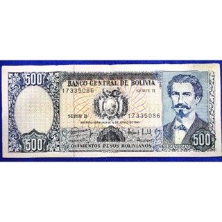 แบงก์​สะสม​ โบลิเวีย​ Bolivia, 500 Pesos, ใช้แล้ว, B992T