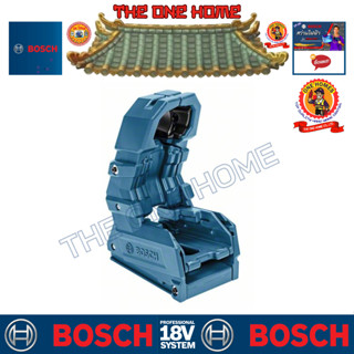 BOSCH รุ่น HOLSTER (ที่เก็บอุปกรณ์) Solo เครื่องเปล่า ประกันศูนย์ฯ (สินค้ามีคุณภาพ..พร้อมจัดส่ง..)