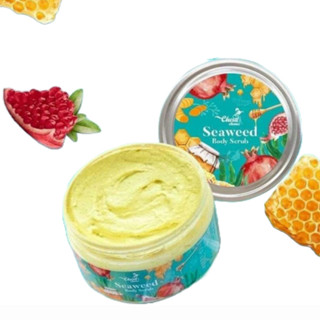 Seaweed body scrub  สครับสาหร่ายเฉิดฉาย 250  ml