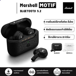 Motif ANC หูฟัง Bluetooth ไร้สาย ไมโครโฟนในตัว Waterproof Wireless Earphones Noise Canceling Headphones for IOS/Android