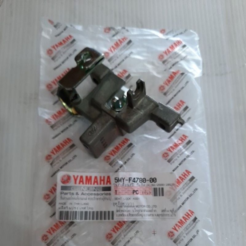 ชุดล็อคเบาะแท้ศูนย์Mio,MIO-MX (5VV-F4780-00) และ NOUVO-MX (5MY-F4780-00) - รูปที่ 2