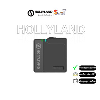 HollyLand - Lark150 TX-BK ประกันศูนย์ไทย 1 ปี