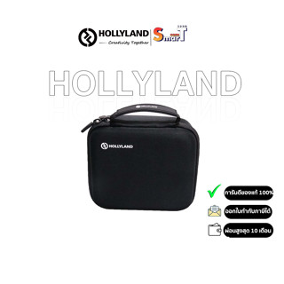 Hollyland Case For Mars300 ประกันศูนย์ไทย 1 ปี