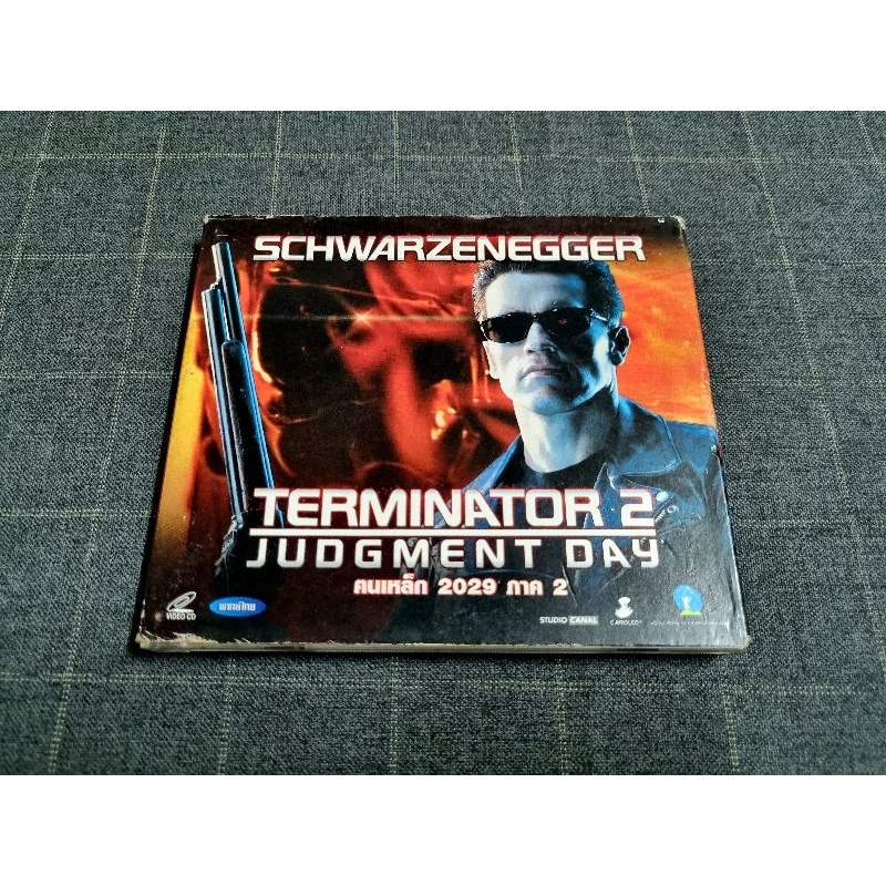 VCD ภาพยนตร์แอ็คชั่นไซไฟ ภาคต่อสุดมันส์ "Terminator 2: Judgment Day / ฅนเหล็ก 2029 ภาค 2" (1991)