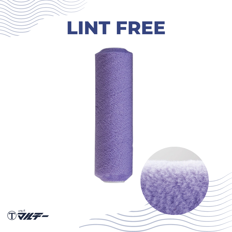 [Maru-T] อะไหล่ ลูกกลิ้งทาสี มารุที Lint Free