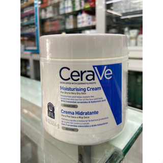 เซราวี ครีม CERAVE MOISTURISING CREAM แท้100% exp.08/02/2026 ฉลากไทย