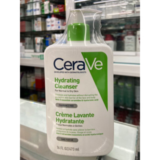 เซราวี ไฮเดรติ้ง คลีนเซอร์ CERAVE HYDRATING CLEANSER 473ML แท้100%