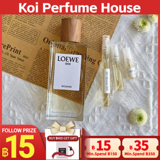 【🚛จัดส่งที่รวดเร็ว】Loewe 001 Woman EDP  2ml/5ml/10ml 「น้ำหอมขนาดเล็ก」