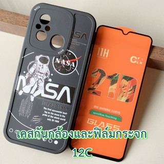 Case Redmi 12C เคส และ ฟิล์มกระจก กันกระแทก ปกป้องกล้อง เคส ลายการ์ตูน แฟชั่น กันลื่น เคสมือถือ เรดมี redmi12c