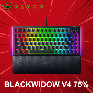 คีย์บอร์ด Razer รุ่น BlackWidow V4 75% (ภาษาอังกฤษ) ประกันศูนย์ 2 ปี