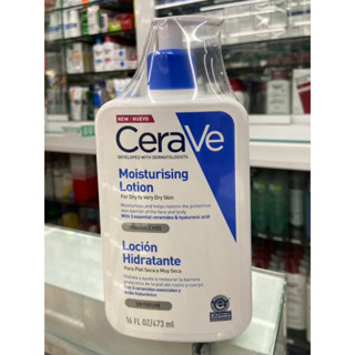 เซราวี โลชั่น CERAVE MOISTURISING LOTION ของแท้ฉลากไทย exp.28/2/26