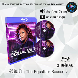 Bluray ซีรีส์ฝรั่ง The Equalizer Season 1-2 มัจจุราชไร้เงา : (พากย์ไทย) FullHD 1080p