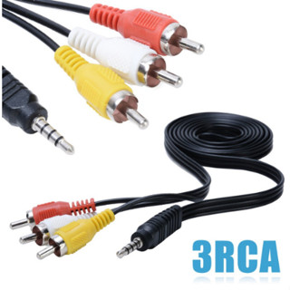 สายAV 1ออก3 สายJack dc แปลงออกRCAตัวผู้AV3หัว 5. เมตร