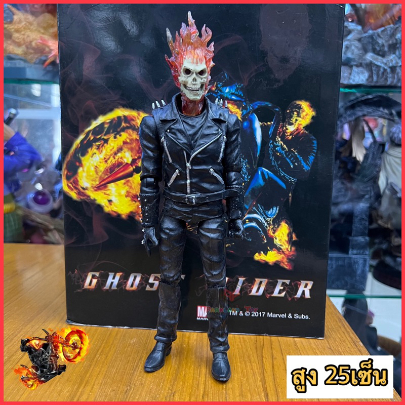 โมเดลฟิกเกอร์ Ghost rider โกสด์ ไรเดอร์ ขยับแขน ขา ได้ สูง 20-25เซ็น สินค้าพร้อมส่งที่ไทย