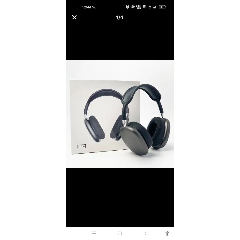 หูฟังไร้สายp9 bluetooth