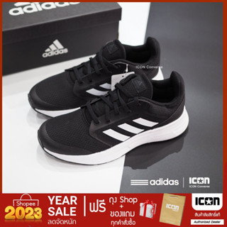 รองเท้าวิ่ง adidas Galaxy 5 - Core Black (Women) | สินค้าแท้ พร้อมถุง Shop