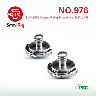 SMALLRIG  Camera Fixing Screw-Silver SMALL 976