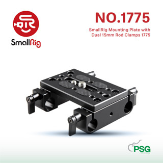 SmallRig Mounting Plate with Dual 15mm Rod Clamps 1775